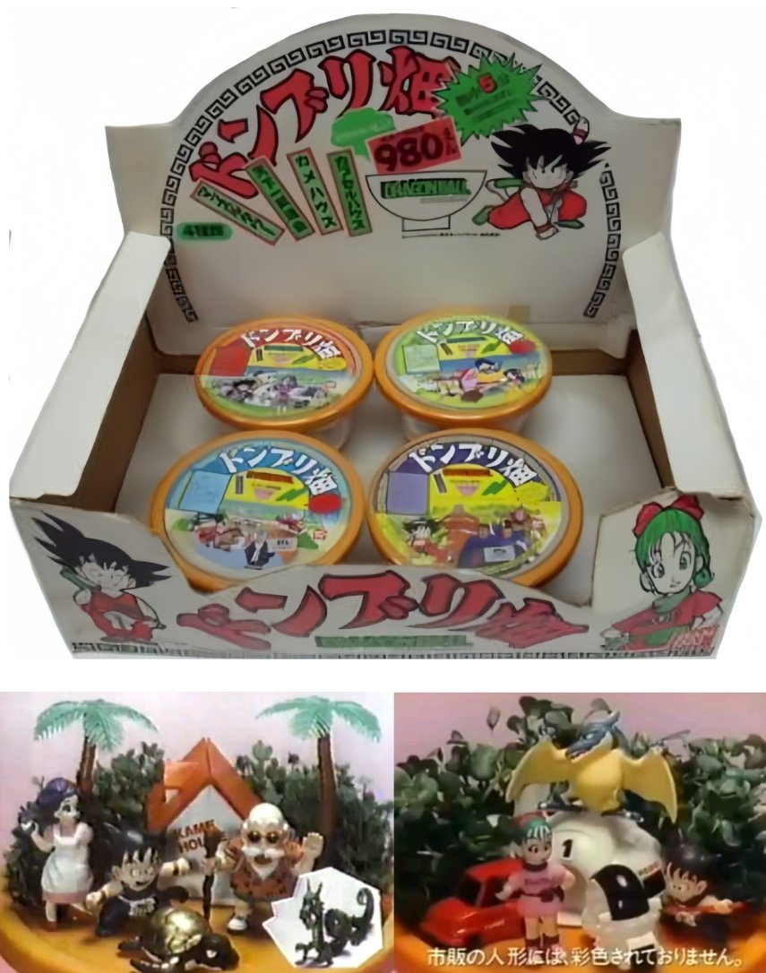 3907.ドラゴンボール ドンブリ畑 1986年㈱バンダイより発売された玩具