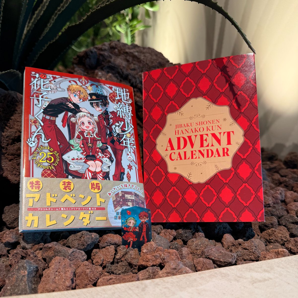 あいだいろ@25巻発売中！ (@aidairo2009) / Posts / X