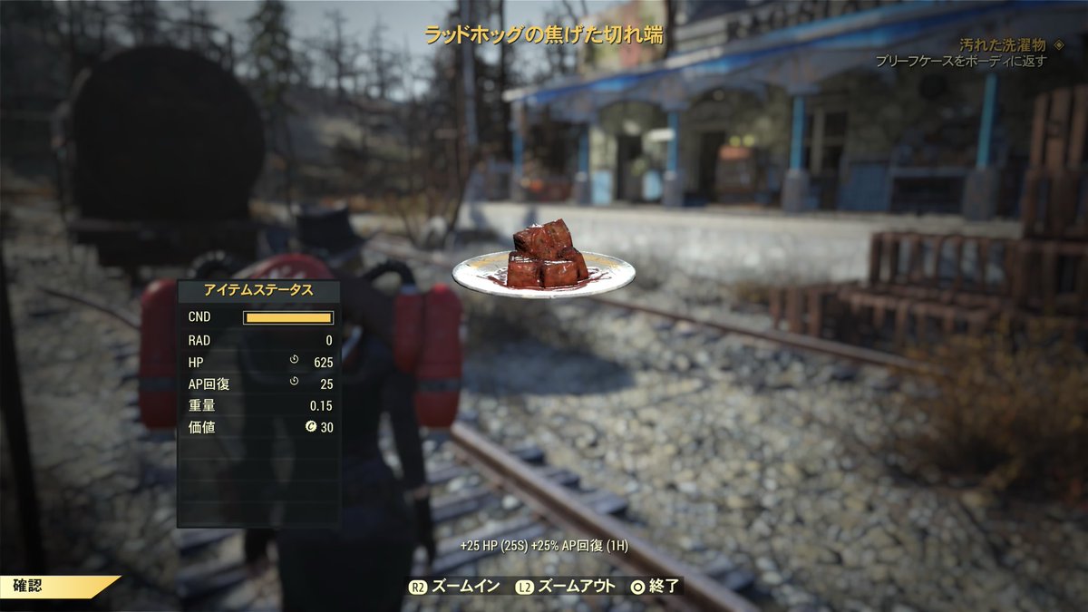 1026_1981's tweet photo. 肉食動物変異レジデントのみんな！今すぐにオハイオのラッドホッグを狩り尽くせ！
今までのAP回復速度ブーストには集会用のお茶を飲んでた
10%でも効果は大きくて貴重だった
…が！ラッドホッグの焦げた切れ端はSiN発動時はなんと1時間25%アップだ！！！
とんでもないバフだぞ〜

#Fallout76 https://t.co/eZ544JbAFd