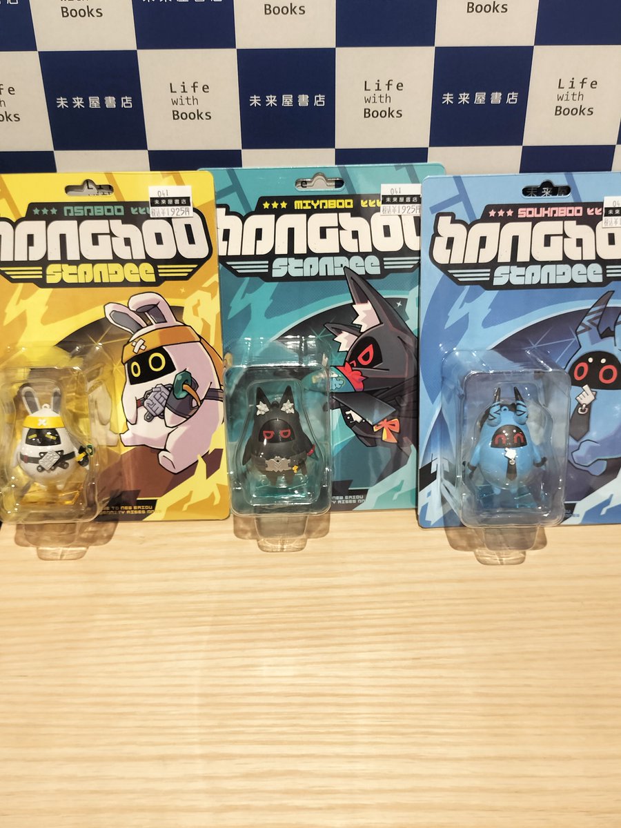 昨日、一番売れた商品はコレでした！ Bangboo Standeeシリーズ