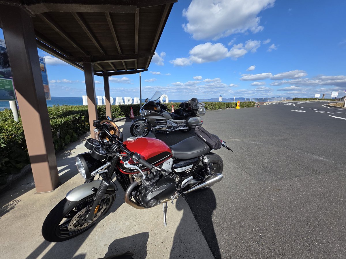 runjun235's tweet image. 寒すぎる