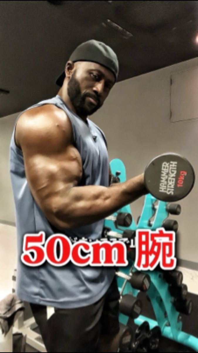 黒人サムライ (@KengsongPatrick) / Posts / X