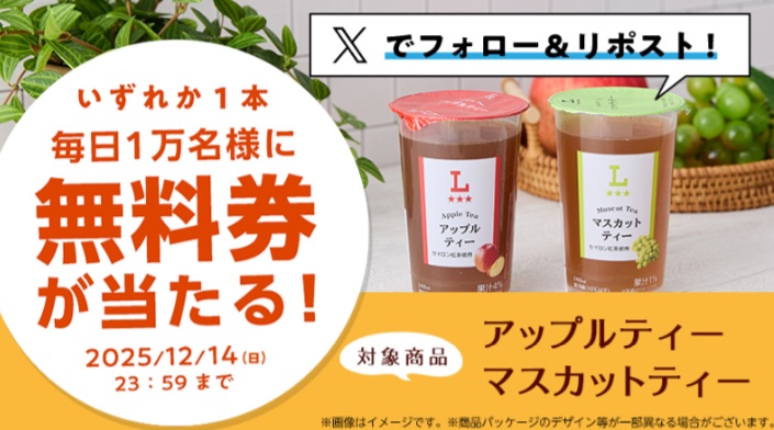 ポルナレフ (@p7Ui9sXBo9oFYEt) / Posts / X