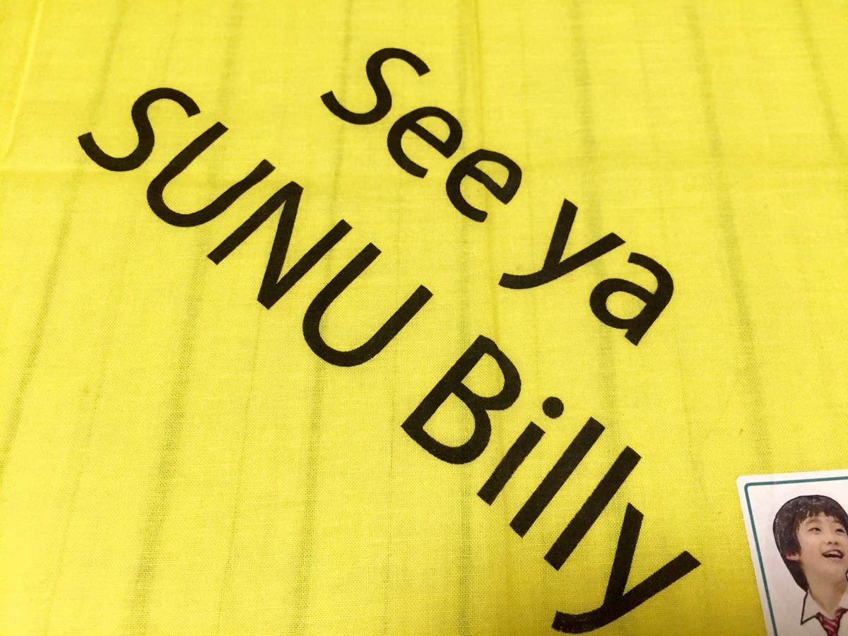 sshong24's tweet image. 스누빌리가 돌아온다고?