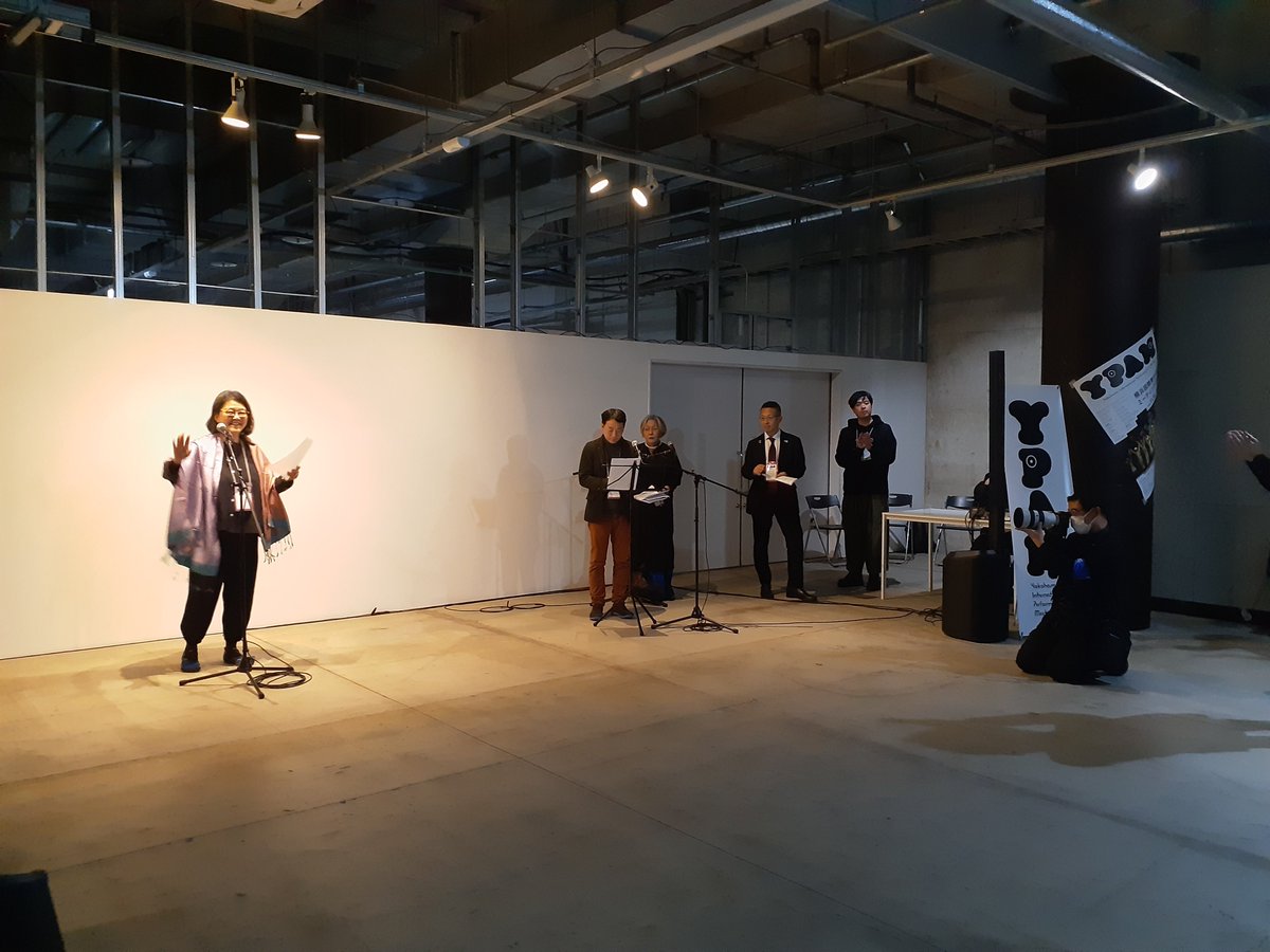 Art Center NEWで、国際的なパフォーミング・アーツのプラットフォーム、YPAM（横浜国際舞台芸術ミーティング）のレセプションが開催されました

会期は12/14（日）まで。