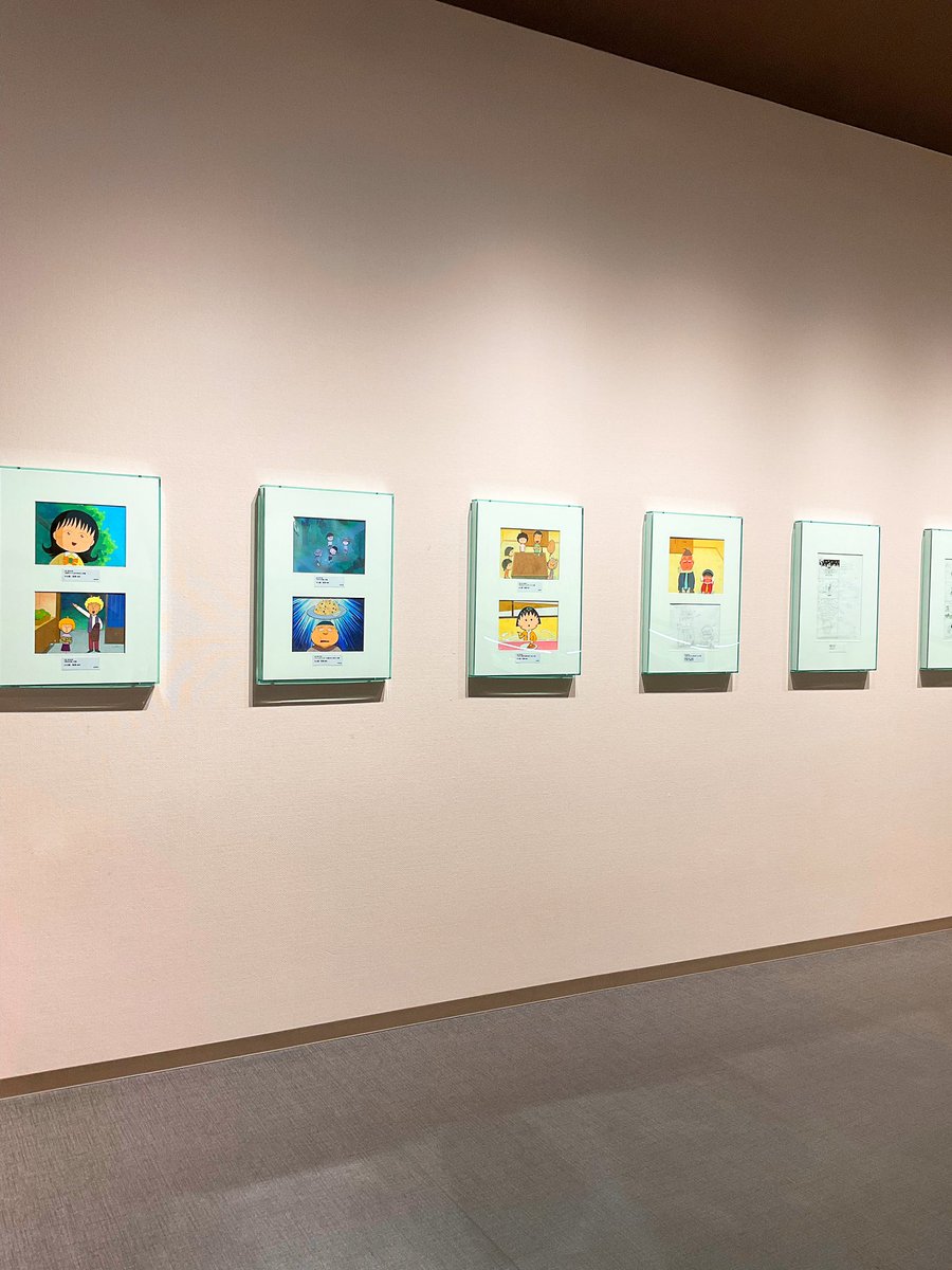 ちびまる子ちゃんランド内『さくらももこ資料館』の一部展示を