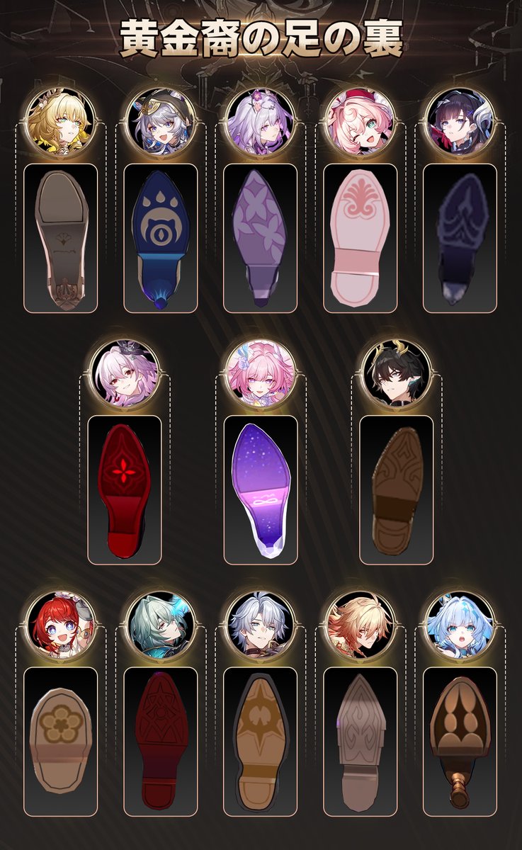 エリィ（感謝） no comment.