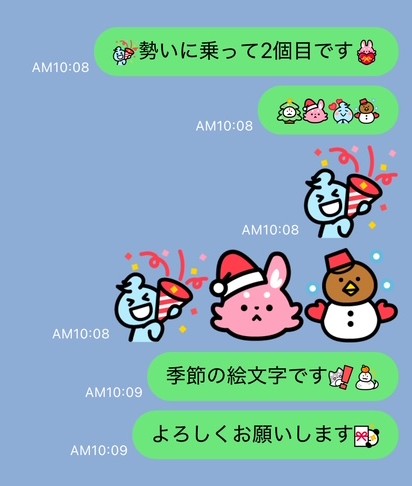 麦🐼 (@mugi6gimugi) / Posts / X