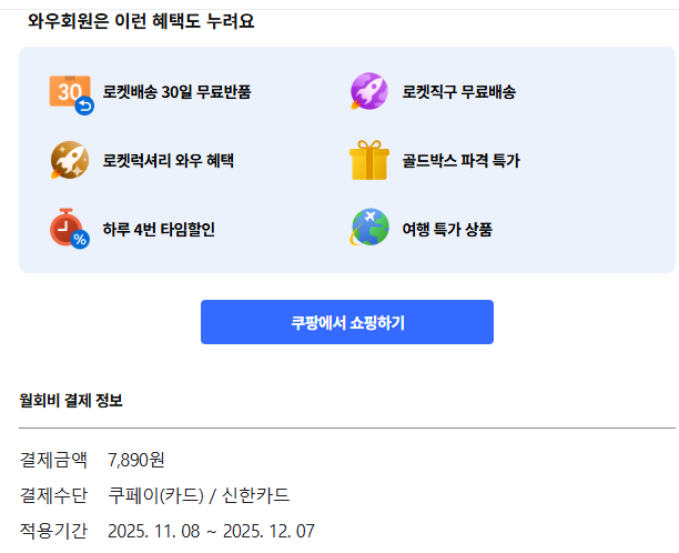견백 tweet media