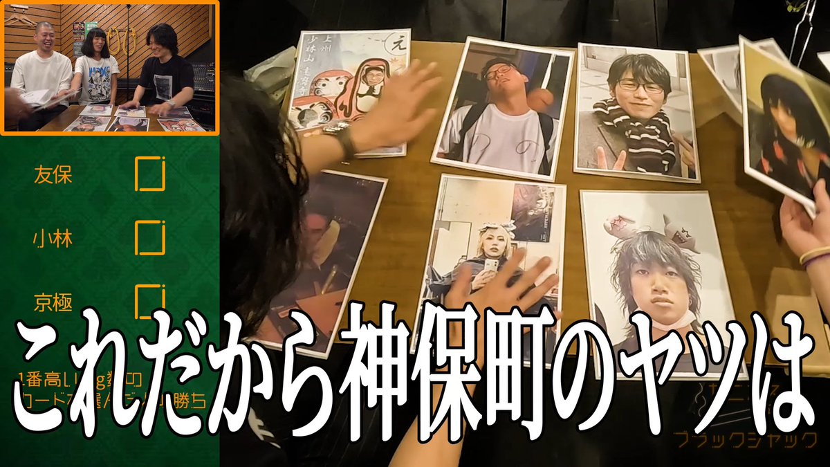 金属バットinfo (@kinzokubat_info) / Posts / X