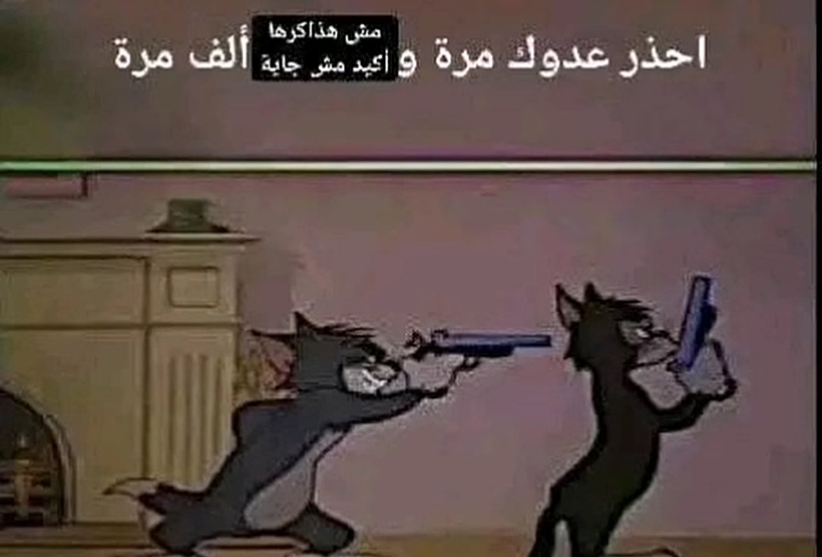 سيسي عبدو (@queensisi24) on Twitter photo 