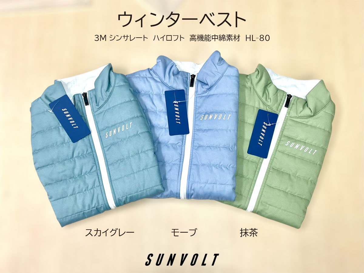 SUNVOLT（サンボルト) (@sunvolt_info) / Posts / X