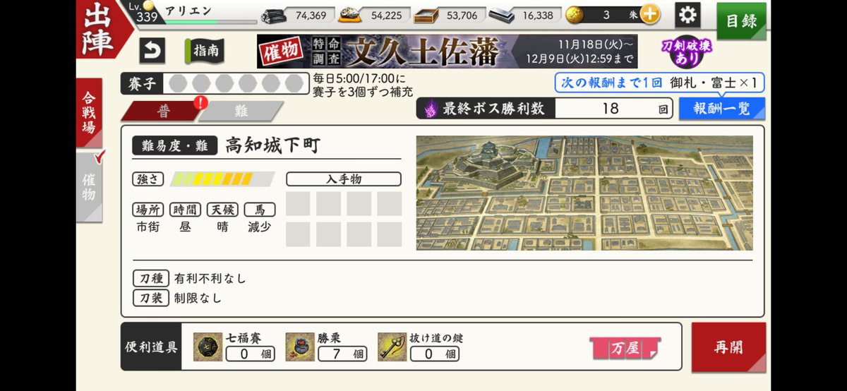 사야 (@sayaree_) on Twitter photo 