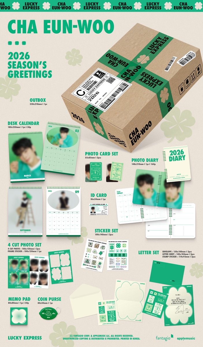📅】#CHAEUNWOO 2026 SEASON'S GREETINGS [LUCKY EXPRESS] 予約販売