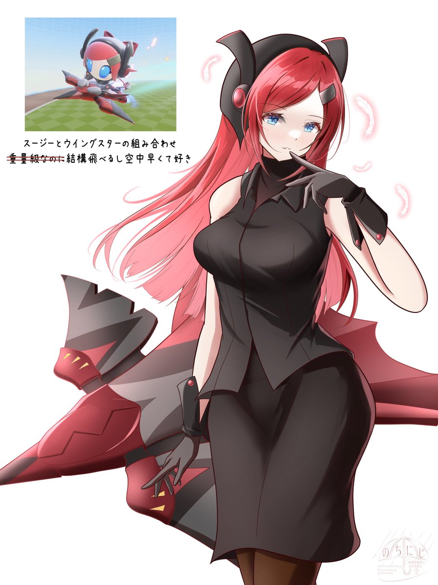 yu_datiP's tweet photo. スージー(2Pカラー)擬人化

エアライダーとかいうゲームあまりに面白すぎる https://t.co/Yoqc4pxqII
