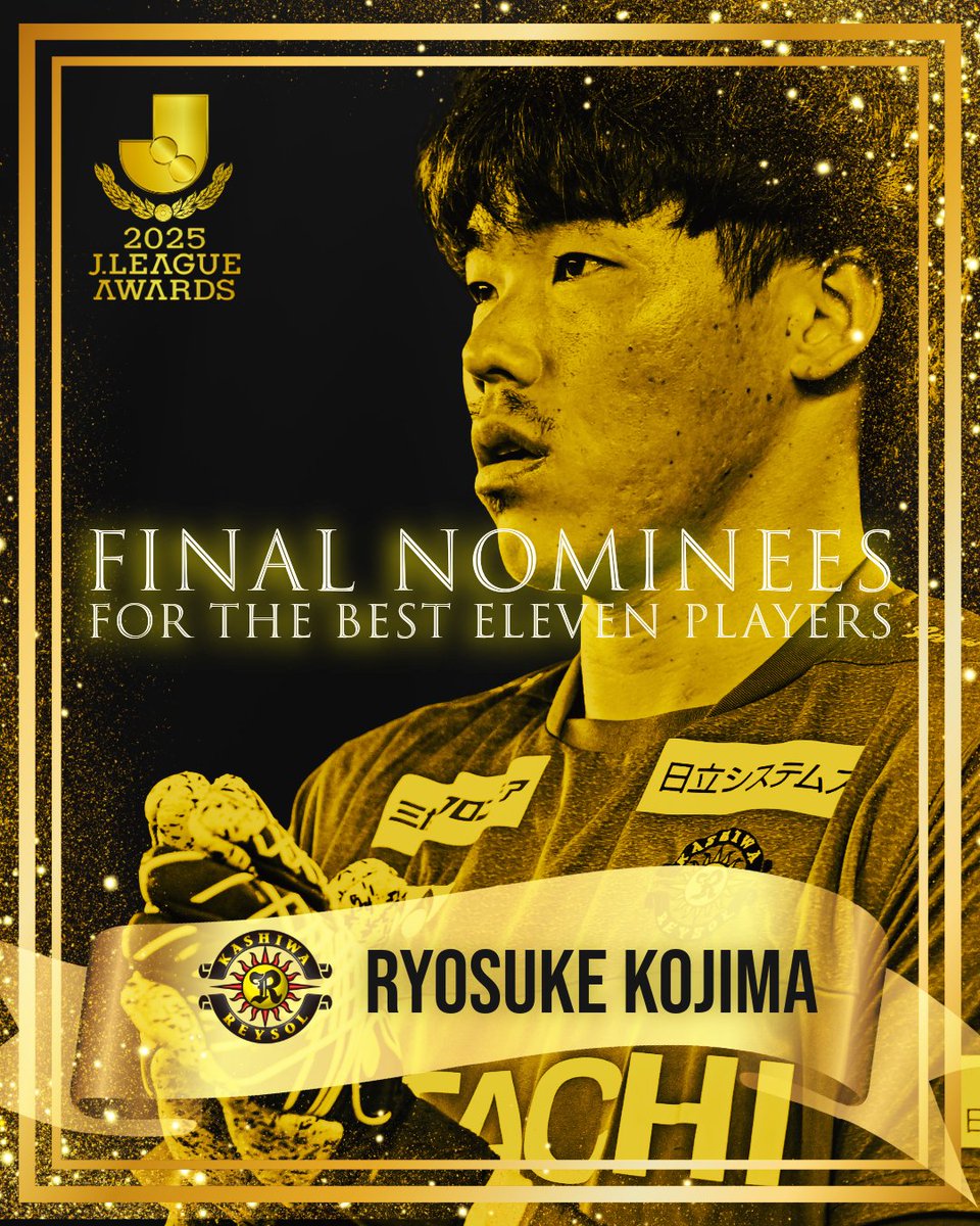 ひろみっち♡Reds Reysol RB大宮♡ (@hiromi_redslove) / Posts / X