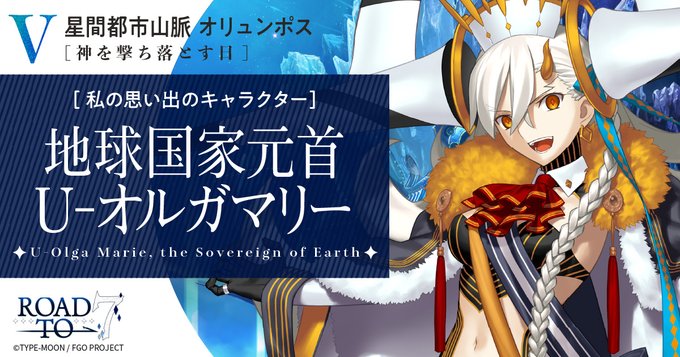 【FGO】編成を組む面倒くささを乗り越えることが難しい fatego-matome.com/talk/69202/