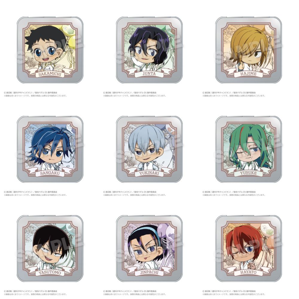 ☆新着☆ 【弱虫ペダル】 ミニキャラアクリルマスコット ぷちバルーン