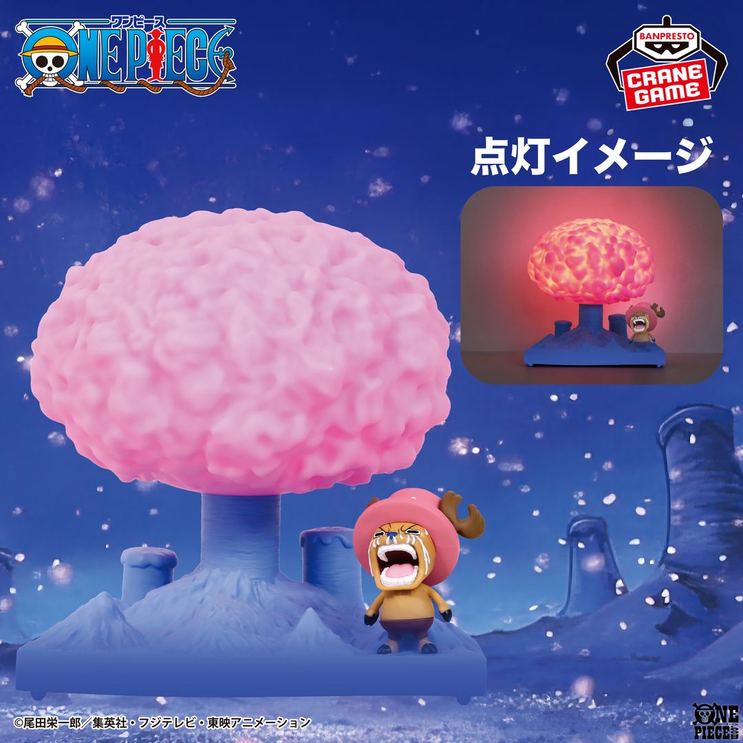 いもすけ (@imosuke_jinro) / Posts / X