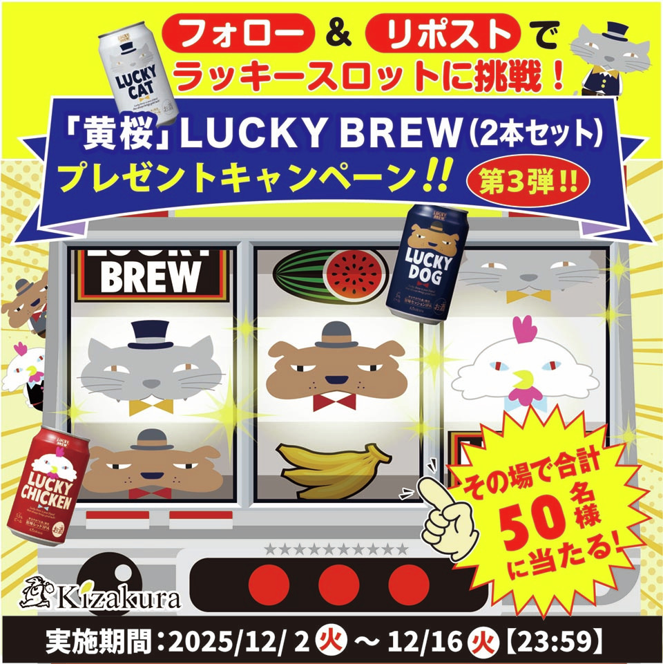 虎姫 (@rushyo_ni) / Posts / X