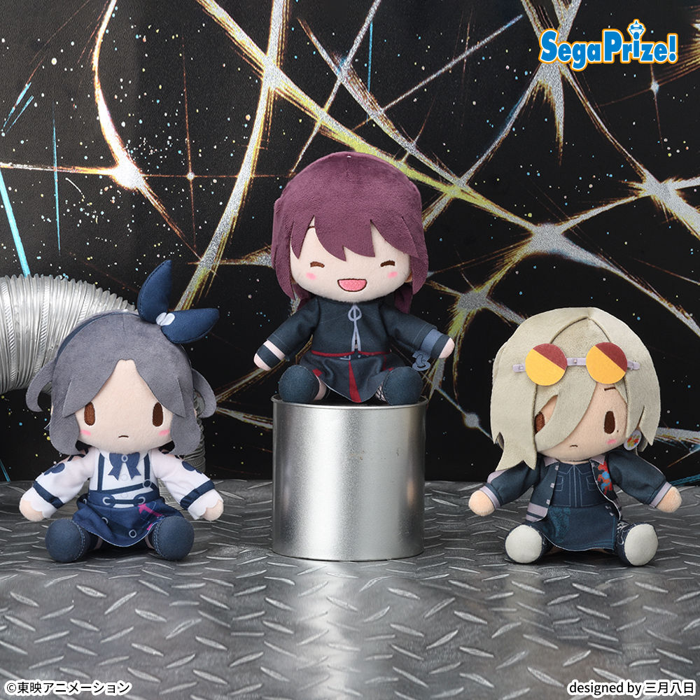 プライズ】 『ガールズバンドクライ』から「井芹仁菜／海老塚智／ルパ