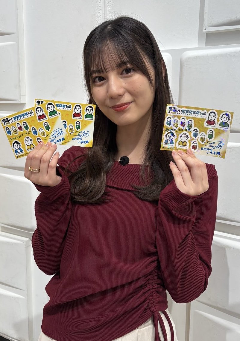 なおちゃんエグいよ💕💕💕💕