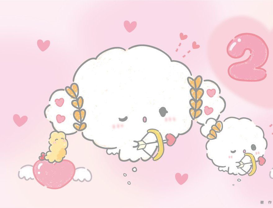 숑기뮹 (@syongimyun) on Twitter photo 