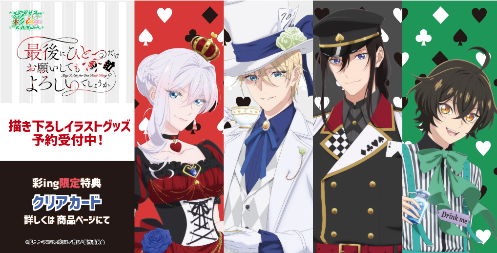 沙月 (@RGBstk) / Posts / X