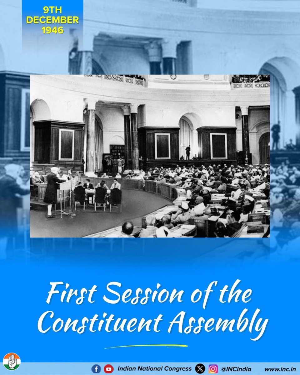 भारत की संविधान सभा के पहले सेशन को याद करते हैं, जहाँ हमारे संविधान की नींव रखी गई थी।

नेता और दूरदर्शी लोग हमारे लोकतंत्र को आकार देने के लिए एक साथ आए, जो न्याय, स्वतंत्रता, समानता और भाईचारे के मूल्यों पर आधारित है—ये ऐसे आदर्श हैं जो भारत का दिल और आत्मा हैं।