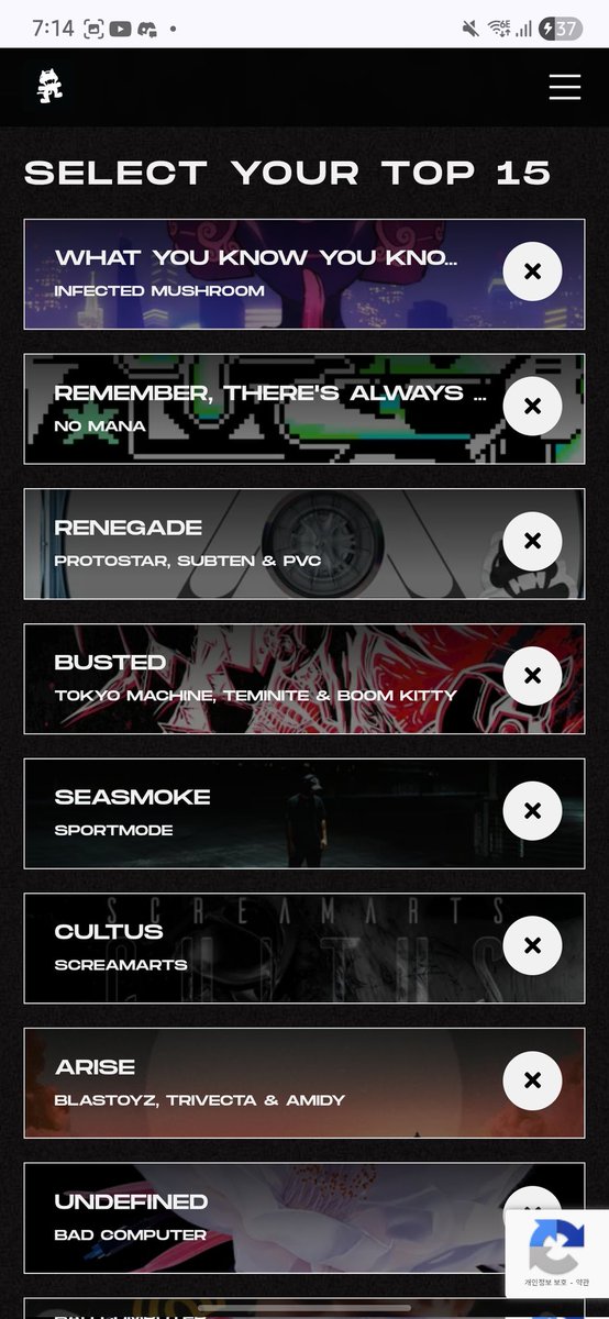 Integral23's tweet image. I just selected my favourite tracks in @Monstercat’s Best of 2025 poll!  I supported @infected @ihavenomanas @Protostar @tokyomachine @Teminite @sportmodemusic @kobiblastoyz @Amidymusic @trivectamusic @badcmptr @chimetunes @HiggoUK @oblvyn @zenseizensei @_qrion_ @amrhmusic