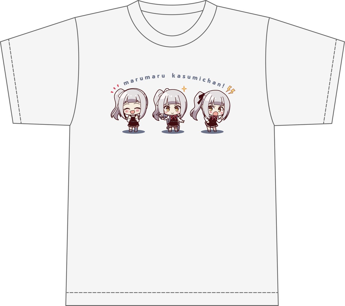 Tシャツは3連SD霞ちゃんデザインでこちらも可愛く仕上がっています！