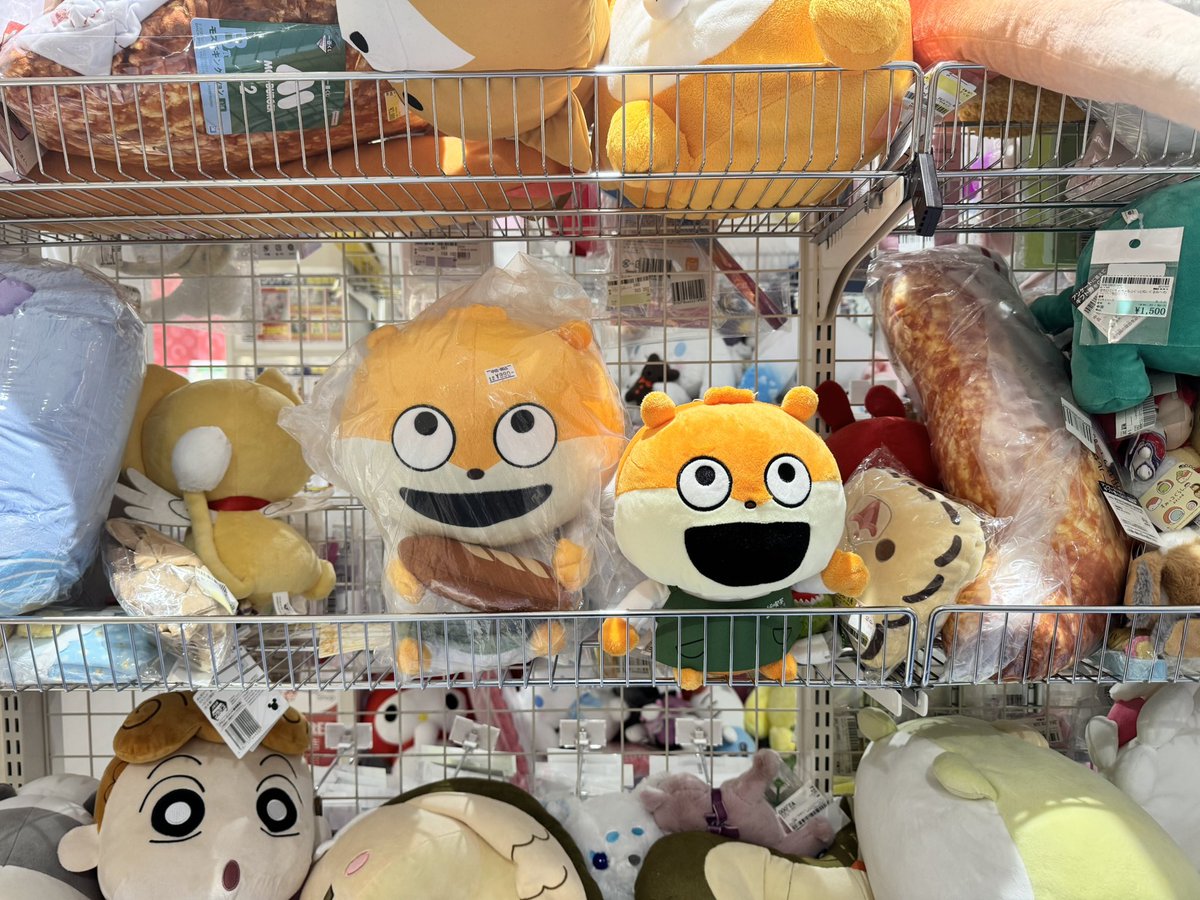 ねずみのお店　⭐︎まとめ買い歓迎⭐︎様 24cm 専用 横浜保護区です（まだ活動してます） パン屋こねずみ（賞）くんもいま