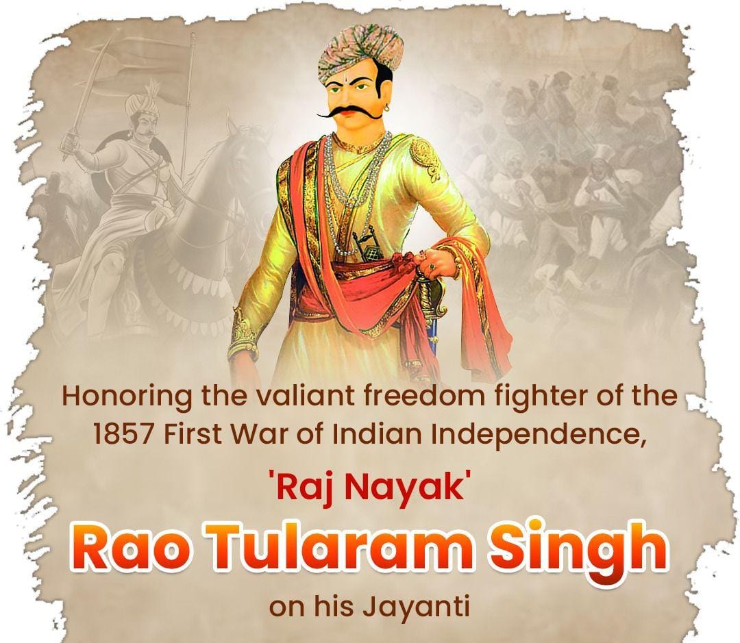 राव राजा तुला राम, वह नायक जिसे पराजय ने नहीं झुकाया। 200वीं जयंती पर उन्हें विनम्र श्रद्धांजलि।
#BattleofNarnaul