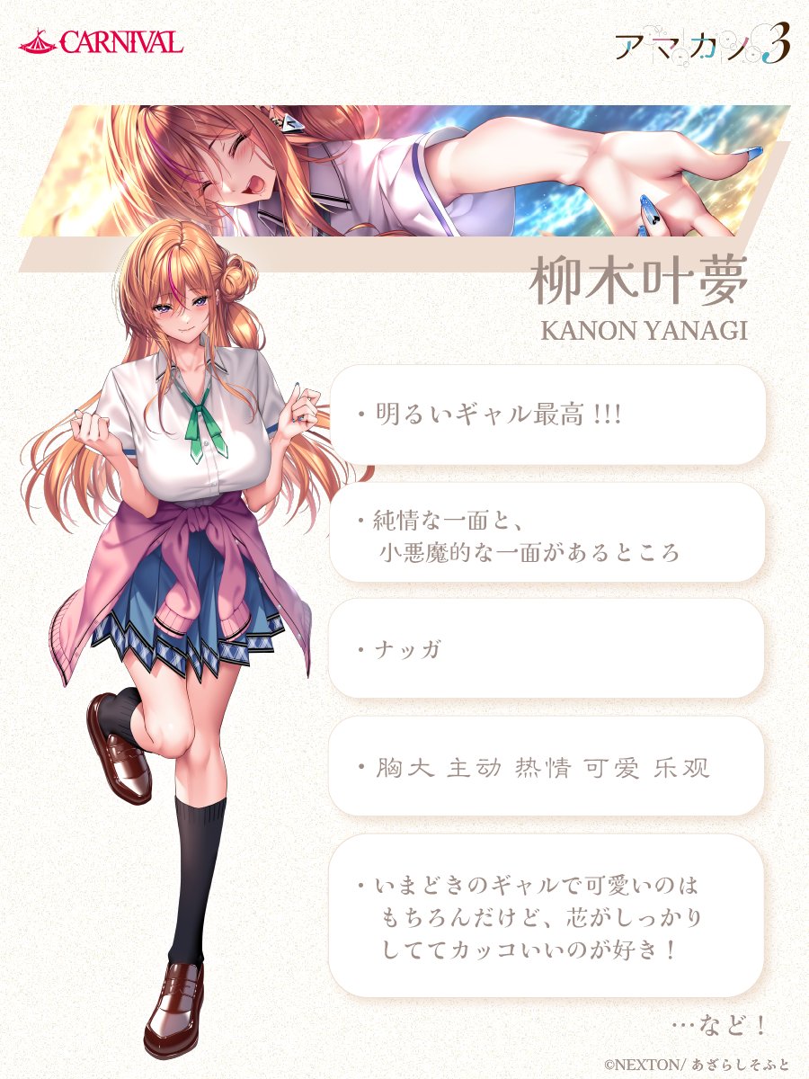 ピロ水@二日目東ア65ab (@piromizu) / Posts / X