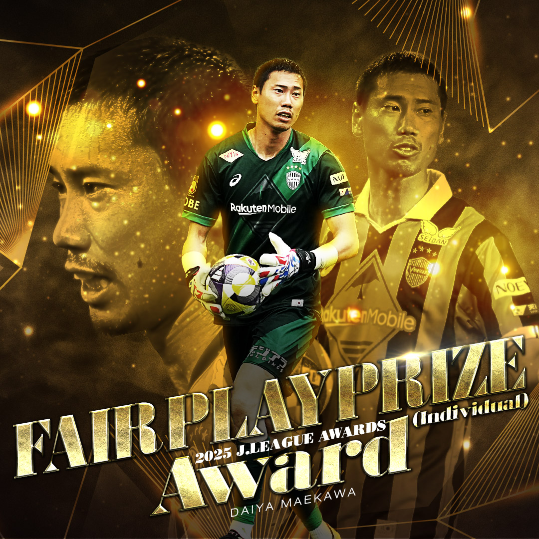 ヴィッセル神戸 tweet media