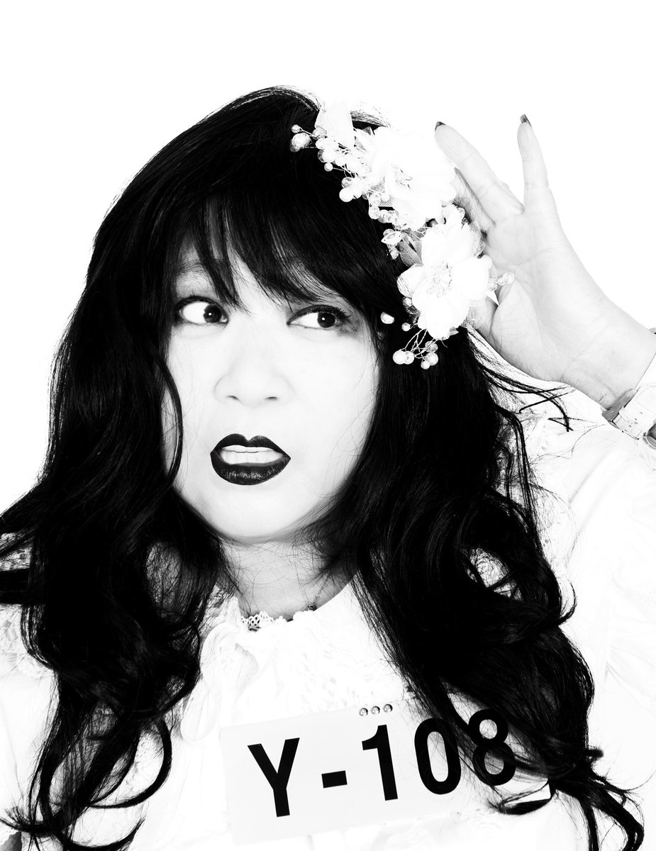 戸川純事務所 (@juntogawaoffice) / Posts / X