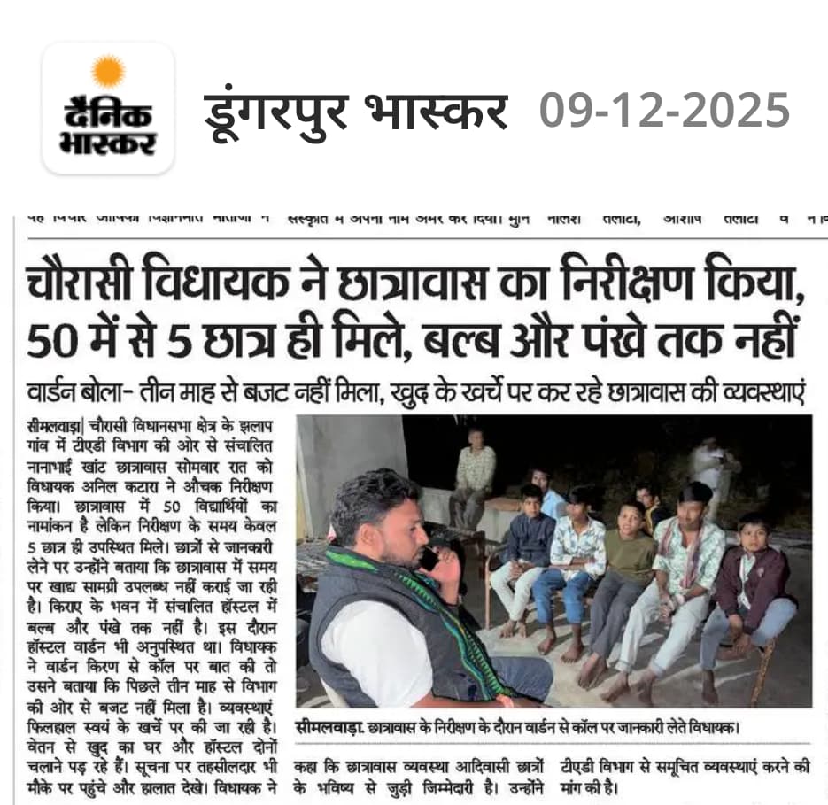 🐦🅑︎🅗︎🅘︎🅛︎ 🌾 tweet media