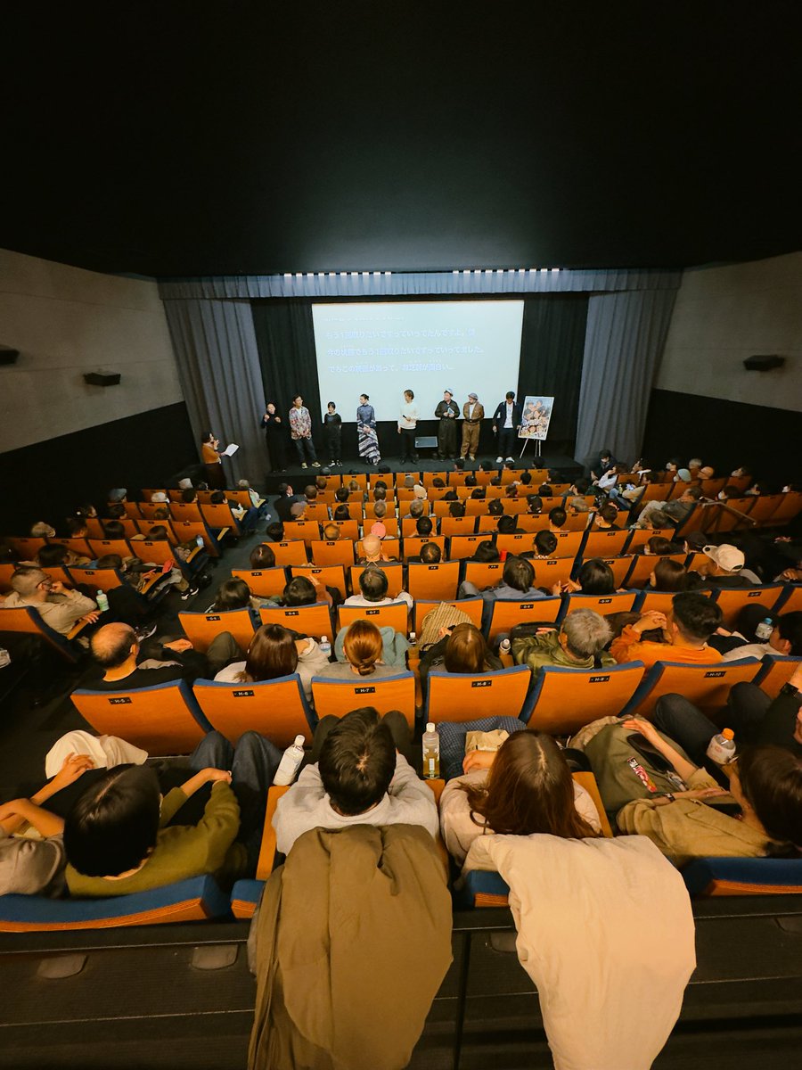 映画『みんな、おしゃべり！』 本日渋谷ユーロスペースはサービスデーです！ 13:05〜/ 17:50〜、それぞれお得にチケット販売中です！  13:05〜は座席が埋まってきておりますので、お早めにどうぞ🙇‍♂️ #ユーロスペース #映画みんなおしゃべり