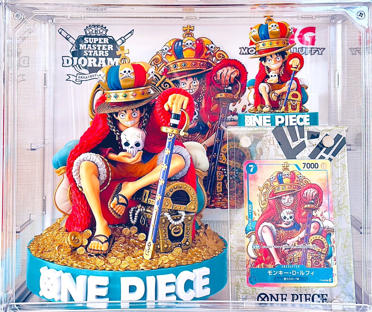 ONE PIECE BASE SHOP 限定 SMSD KING ルフィ
