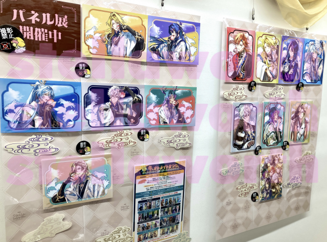 💜展示中💜／ 「マツリカの炯-kEi- 天命華燭伝」イラスト展示