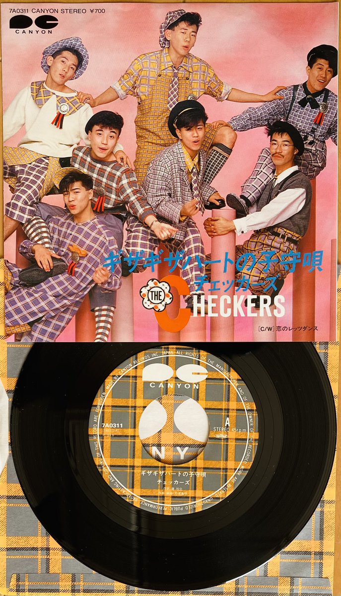 チェッカーズ 『ギザギザハートの子守唄』 （1983年9月21日発売）