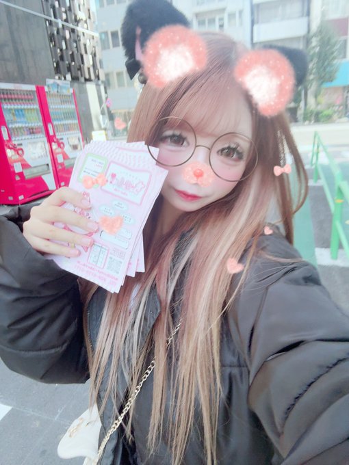 ちぇりっしゅのツイート