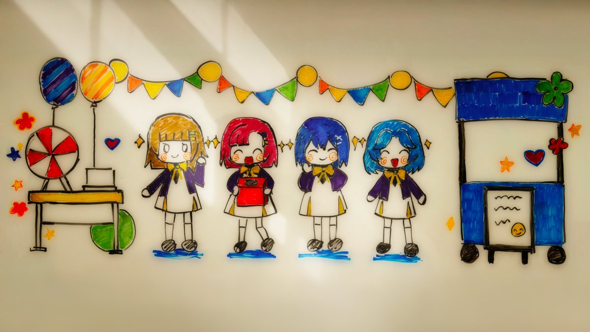 記念イラスト～みんなで楽しいひとときを過ごしたよ！