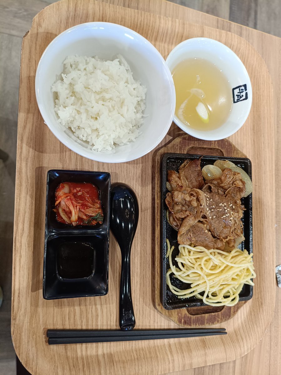 ナゼ縦画面 #牛角ランチ