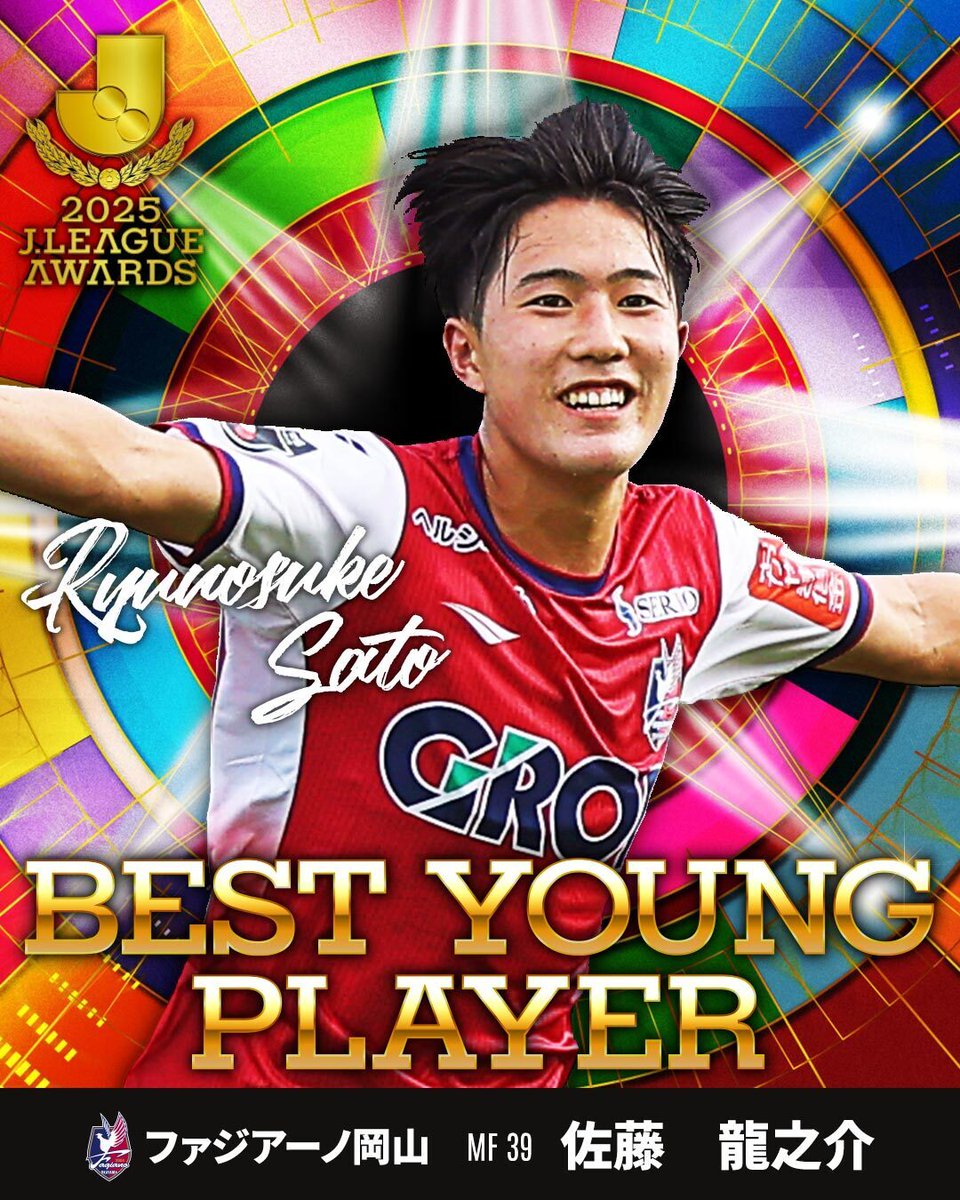 ぱーしゔぁる🇦🇶 (@Parziva11) / Posts / X