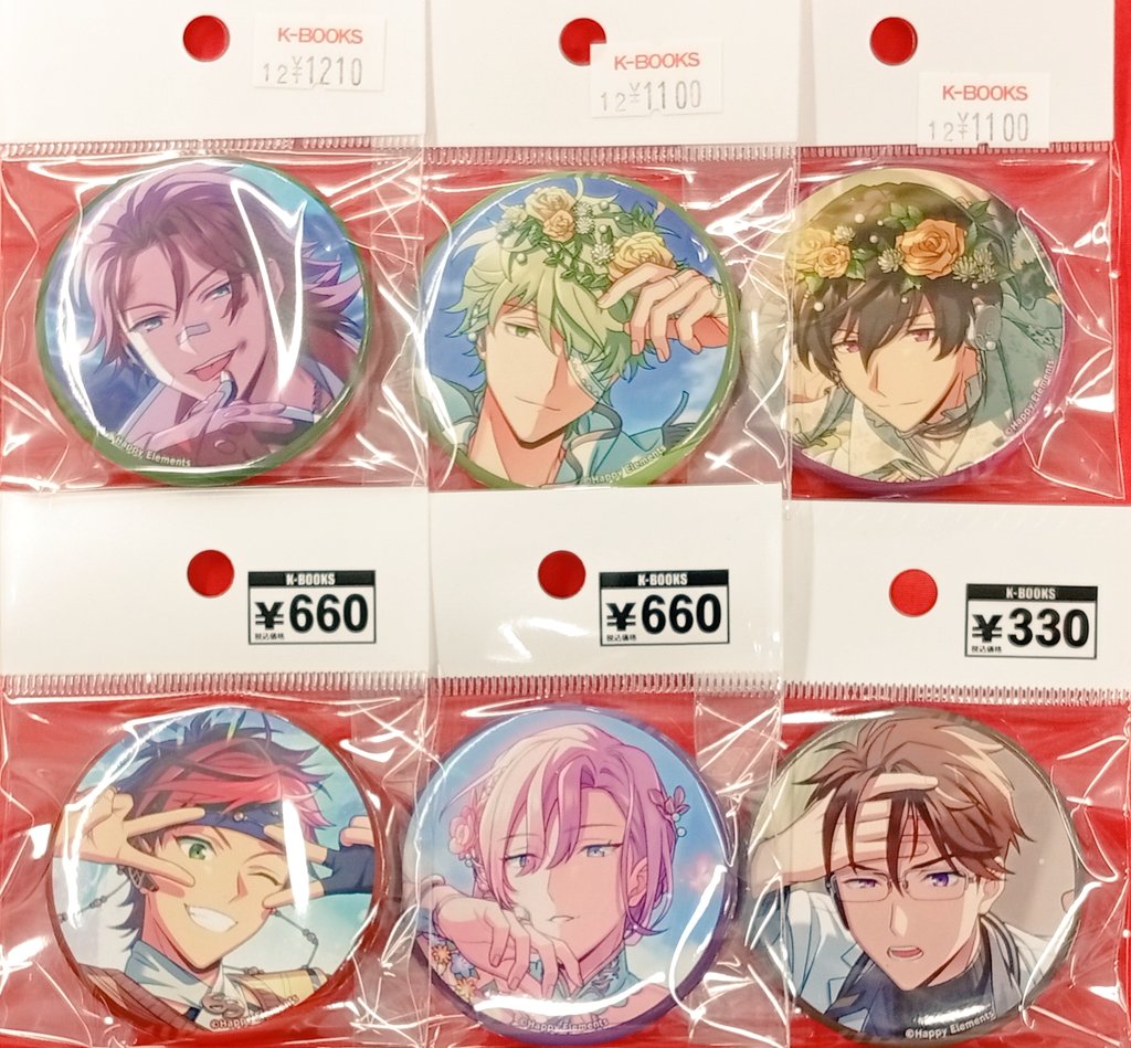 入荷情報】 エリオスライジングヒーローズ エリオスR フェイス キース