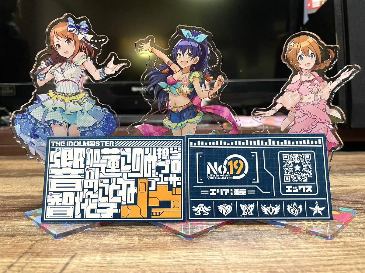 MOIW2025に向けて6ブランド合同名刺作ったよー！ 各ブランドの担当の