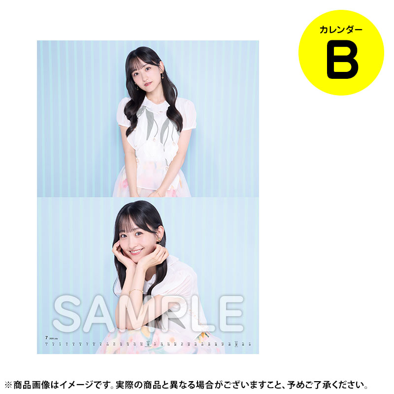 乃木坂46オフィシャルグッズ【公式】 (@nogizaka_goods) / Posts / X