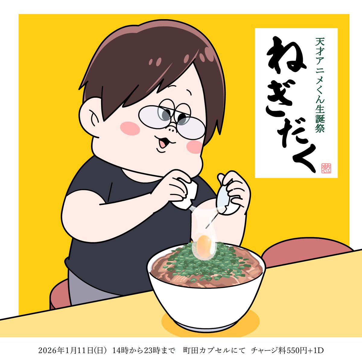 レオ/LEO (@7th_GARDEN) / Posts / X