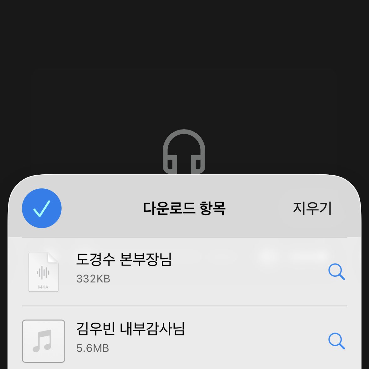 콩콩팡팡 팝업 다녀왔어요 (⌯'ᢦ'⌯)